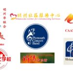 纪念二战胜利80周年—大型音乐舞蹈史诗《和平颂》