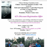 CHF.YMCA Camp Menogyn Bold and Gold Program is now open for registration