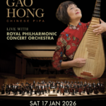 “丝弦与交响之声”——高虹与英国皇家爱乐乐团专辑发行及现场音乐会